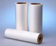 Sản phẩm 0852600mang_nhiet_bong_17_mic 235 235 1 — Màng BOPP An Hòa - Công Ty TNHH Xuất Nhập Khẩu An Hoà — MST 0101852120