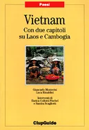 Sản phẩm guidebook_1998_02 — Especen Hotel - Doanh Nghiệp Tư Nhân Trần Mỹ Anh — MST 0101853646