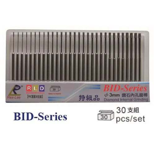 Sản phẩm Bo mui mai kim cuong BID — Công Ty TNHH Kỹ Thuật Xuất Nhập Khẩu Hà Nội — MST 0101873917