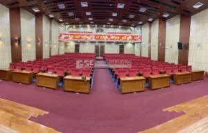 Sản phẩm 01 300x191 — Công Ty Cổ Phần GSC Việt Nam — MST 0101877781