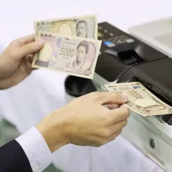 Sản phẩm  uploaded goc cong nghe_japan_banknote_cr_242x242 — Công Ty TNHH Quảng Cáo Thương Mại Và In W&W — MST 0101903784