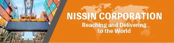 Sản phẩm idx_bnr04 — Vận Chuyển Nissin - Công Ty TNHH Nissin Logistics (VN) — MST 0101909049
