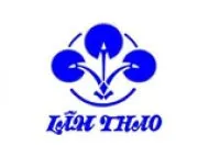 Sản phẩm thumb_1491364162_4 — Công Ty TNHH Thương Mại Yên Hưng — MST 0101912588