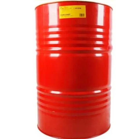 Sản phẩm thumb_1495531579_shell rimula r2 extra 20w50 — Công Ty TNHH Thương Mại Yên Hưng — MST 0101912588