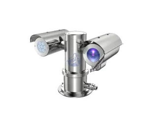 Sản phẩm 163453496382 300x243 — Camera An Ninh I.P.C.A - Công Ty TNHH Thương Mại Dịch Vụ I.P.C.A — MST 0101941042