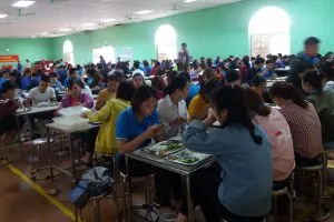 Sản phẩm Yakjin4 300x200 — Công ty CP Thương Mại & Dịch Vụ Nhật Lâm — MST 0101942783