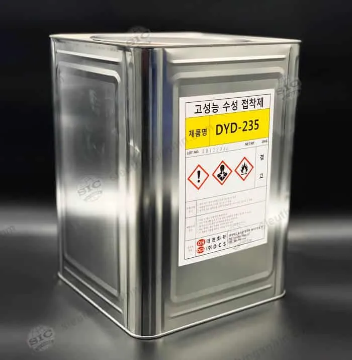 Sản phẩm Keo DYD 235 sieuthinganhin.com SIC 1 — Thiết Bị In SIC - Công Ty Cổ Phần Xuất Nhập Khẩu Ngành In SIC — MST 0101975919