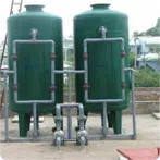 Sản phẩm Nullam vel eratam — Công ty TNHH Phát Triển Anh Quân — MST 0101986692
