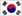 Sản phẩm korea — Công Ty TNHH Một Thành Viên Phát Triển Công Nghiệp Tàu Thủy — MST 0102024391