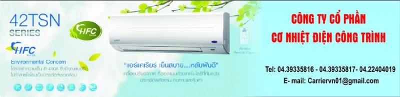 Sản phẩm 4 — Công Ty Cổ Phần Cơ Nhiệt Điện Công Trình — MST 0102030839