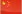 Sản phẩm zh — Chứng Khoán VNDIRECT - Công Ty CP Chứng Khoán VNDIRECT — MST 0102065366