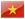 Sản phẩm hd1 — Công Ty CP Xử Lý Nền Móng Việt Nam — MST 0102146946
