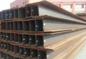 Sản phẩm thep hinh h 1261 — Công Ty CP Xử Lý Nền Móng Việt Nam — MST 0102146946