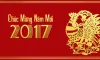 Sản phẩm thiep3 100x60 — Tủ Bảng Điện CNC - Công Ty Cổ Phần Thương Mại Và Cơ Khí CNC Việt Nam — MST 0102153950