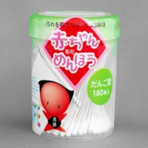 Sản phẩm Baby charm 180 pcs xoan 1 300x300 — Công Ty Trách Nhiệm Hữu Hạn Heiwa Medic Việt Nam — MST 0102190159