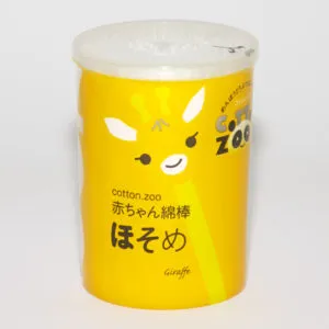 Sản phẩm Cotton Zoo 200 pcs 300x300 — Công Ty Trách Nhiệm Hữu Hạn Heiwa Medic Việt Nam — MST 0102190159
