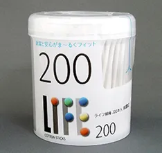 Sản phẩm Life nap bat 200pcs — Công Ty Trách Nhiệm Hữu Hạn Heiwa Medic Việt Nam — MST 0102190159