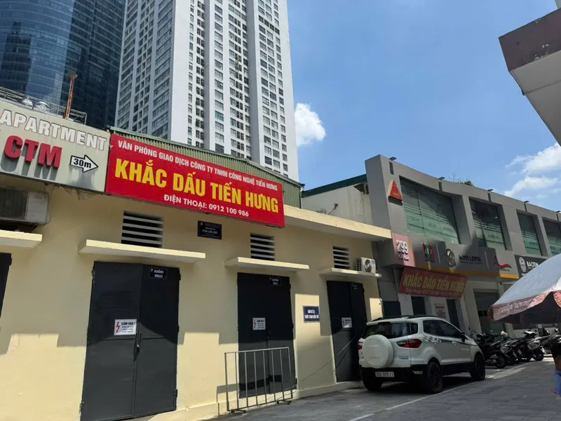 Sản phẩm 1780651326352 image 7904031855399 11780883552 — Công Ty TNHH Công Nghệ Tiến Hưng — MST 0102192050