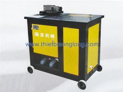 Sản phẩm Thumb_2021111911652_20881 — Công Ty Cổ Phần Thiết Bị Song Long — MST 0102284706