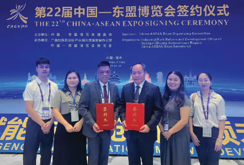 Sản phẩm KYKET.NHAMAYTQ 01 — Công Ty TNHH Giấy MYLAN — MST 0102298466