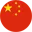 Sản phẩm China — Công Ty Cổ Phần VIMC Logistics — MST 0102345275