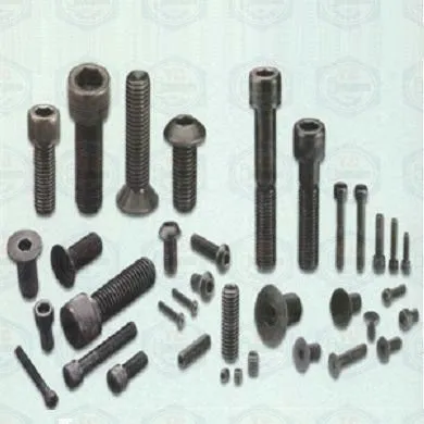Sản phẩm 1545385314 — Bulong ốc Vít Tuấn Cường - Công Ty TNHH Thương Mại Và Dịch Vụ Tuấn Cường — MST 0102502048