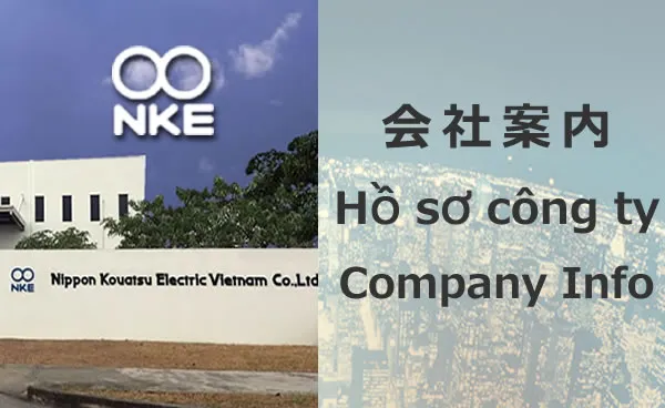 Sản phẩm menu coinfo — Công Ty TNHH Nippon Kouatsu Electric Việt Nam — MST 0102512871
