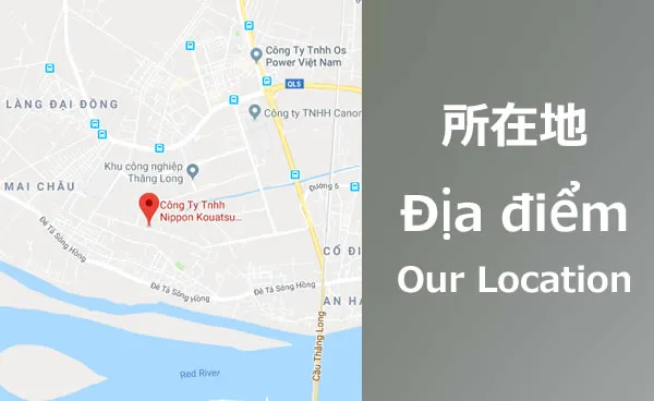 Sản phẩm menu contact — Công Ty TNHH Nippon Kouatsu Electric Việt Nam — MST 0102512871