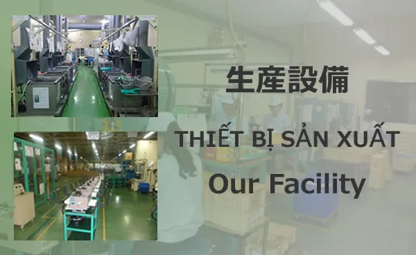 Sản phẩm menu facility — Công Ty TNHH Nippon Kouatsu Electric Việt Nam — MST 0102512871