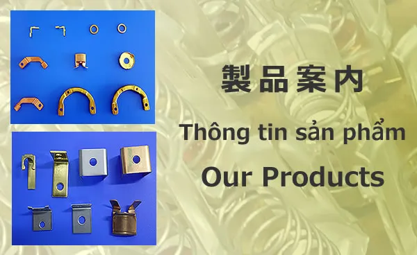 Sản phẩm menu product — Công Ty TNHH Nippon Kouatsu Electric Việt Nam — MST 0102512871
