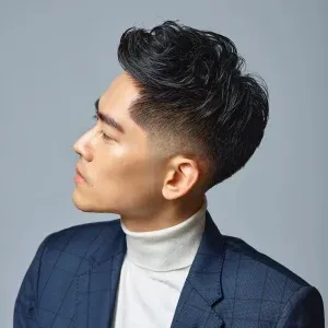 Sản phẩm 5 nice short textured cut for asian men 1 300x300 — Hóa Chất LINKER VINA - Công Ty Cổ Phần LINKER VINA — MST 0102545161