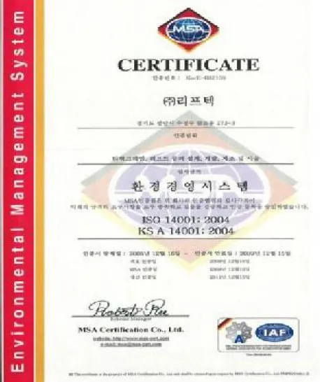 Sản phẩm add cn (3) — Cẩu Tháp Vận Thăng LIFTEC - Công Ty TNHH LIFTEC Việt Nam — MST 0102572831