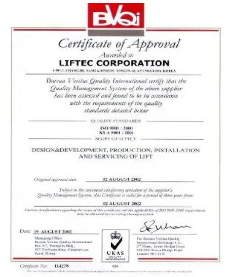 Sản phẩm add cn (4) — Cẩu Tháp Vận Thăng LIFTEC - Công Ty TNHH LIFTEC Việt Nam — MST 0102572831