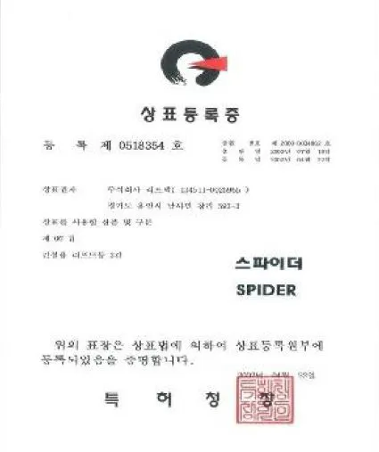 Sản phẩm add cn (6) — Cẩu Tháp Vận Thăng LIFTEC - Công Ty TNHH LIFTEC Việt Nam — MST 0102572831