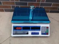 Sản phẩm 1481008474429_2337 — Cân Điện Tử TIAMO - Công Ty Cổ Phần Quốc Tế TIAMO — MST 0102714444