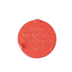 Sản phẩm XGQT09 盲片 End Cap 250x250 — Công Ty Cổ Phần VINACHIN — MST 0102717798