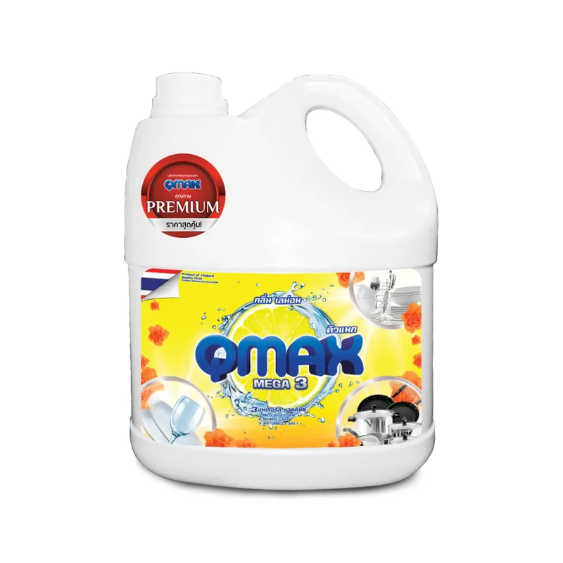Sản phẩm yellow 363 — Công Ty Cổ Phần Chuyên Bán Buôn Batos — MST 0102806631