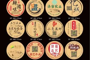 Sản phẩm in decal giay kraft tphcm — Giấy Decal Linh Hiếu - Công Ty TNHH Linh Hiếu — MST 0102846017