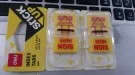 Sản phẩm thumb_28J5480O — Công Ty TNHH Công Nghệ & Dịch Vụ Nhật Việt — MST 0102848173