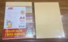 Sản phẩm thumb_55c9ys76 — Công Ty TNHH Công Nghệ & Dịch Vụ Nhật Việt — MST 0102848173