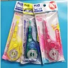 Sản phẩm thumb_6256e7ho — Công Ty TNHH Công Nghệ & Dịch Vụ Nhật Việt — MST 0102848173