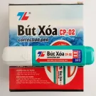 Sản phẩm thumb_639m37fz — Công Ty TNHH Công Nghệ & Dịch Vụ Nhật Việt — MST 0102848173