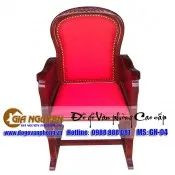 Sản phẩm ghe lat tu dong danh cho hoi truong hoi nghi — Công Ty Cổ Phần Thương Mại Và Nội Thất Gia Nguyễn — MST 0102901412