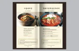 Sản phẩm thiet ke menu nha hang vuon hong 9 268x172 90 — Công Ty TNHH Thiết Kế In ấn Đông Nam — MST 0103006116