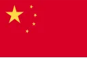 Sản phẩm zh_CN — Công Ty Cổ Phần In Hà An — MST 0103058499