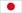 Sản phẩm japan — Cơ Khí ICHI - Công Ty CP Công Nghiệp Phụ Trợ ICHI Việt Nam — MST 0103071475