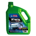 Sản phẩm Vtech Plus nano graphene 150x150 — Công Ty Cổ Phần Dầu Nhờn PV OIL — MST 0103100084