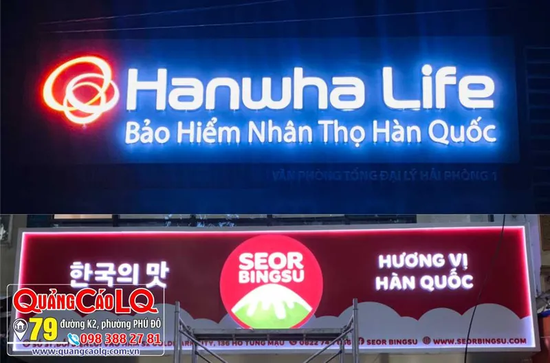Sản phẩm 147f1cfc4139ac6ed47f7c0e30b966ef — Công Ty TNHH Quảng Cáo - In LQ — MST 0103234810