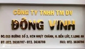 Sản phẩm BQCN004_small — Công Ty TNHH Quà Tặng Con Đường Mới — MST 0103415084