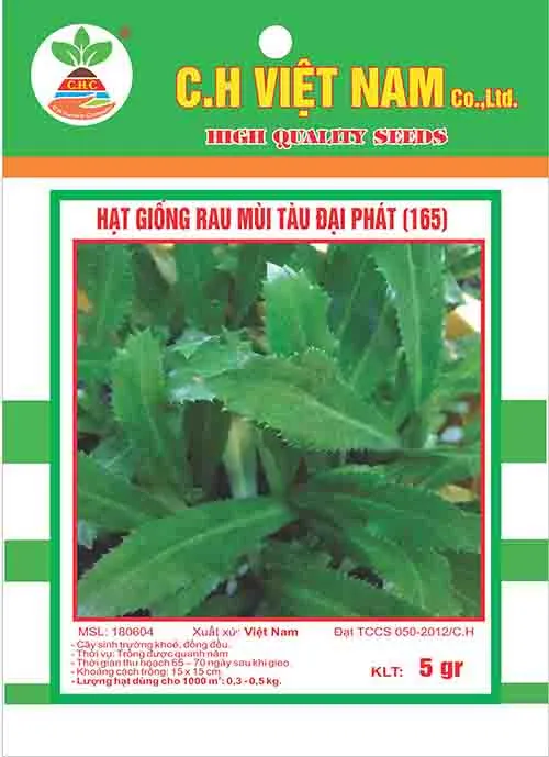 Sản phẩm Gia vi (13) — Hạt Giống Cây Trồng C.H Việt Nam - Công Ty TNHH C.H Việt Nam — MST 0103417211